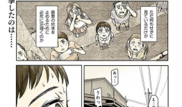 蓝川漫画,描绘生活百态，展现幽默魅力